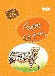 1350142-1 Untitled.jpg