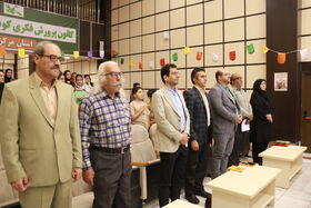 1350144-1 IMG_5287.JPG