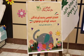 1350148-1 IMG_5343.JPG