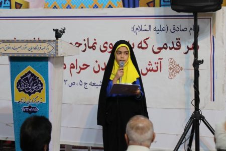 قرائت بیانیه هفته ملی کودک در نماز جمعه ساری/ تقدیر نماینده ولی فقیه و استاندار مازندران از کودکان