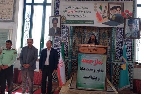 قرائت بیانیه هفته ملی کودک در مصلی‌های نمازجمعه استان گلستان