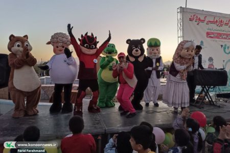رونمایی از عروسک‌های تن‌پوش، گامی هدفمند در فرهنگ‌سازی محیط زیستی برای کودکان