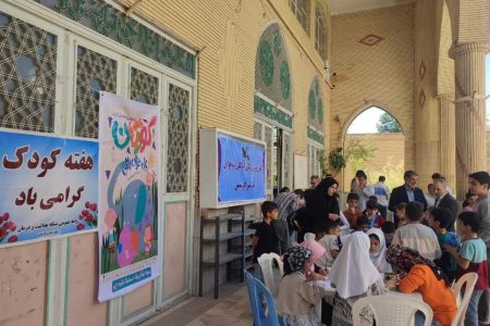 برپایی ایستگاه نقاشی کانون هرسین در مصلی نماز جمعه