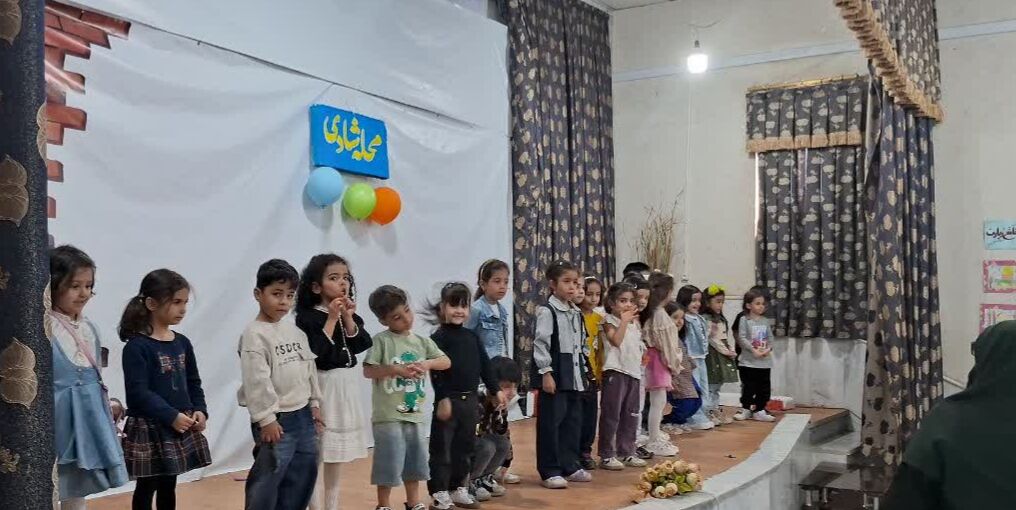 1350808-1 کودکان کنگاوری میهمان کانون شدند