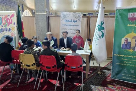 برپایی میز خدمت کانون پرورش فکری کودکان و نوجوانان در نماز جمعه یاسوج