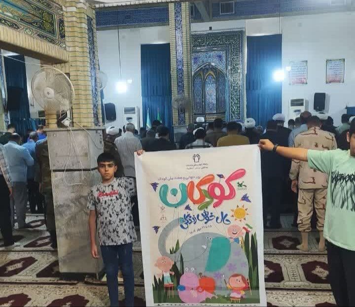 1350865-1 اعضا و کارکنان کانون قصرشیرین در نماز جمعه شهرستان حضور یافتند