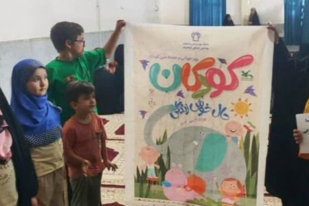 اعضا و کارکنان کانون قصرشیرین در نماز جمعه شهرستان حضور یافتند