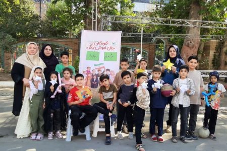 برگزاری ویژه برنامه‌ی «ستاره‌های دنباله‌دار» در کرج