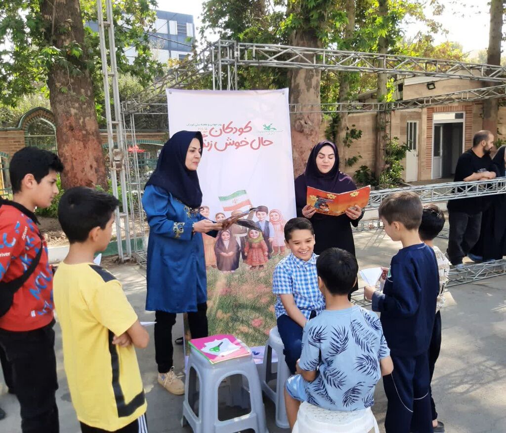 1350905-1 برگزاری ویژه برنامهی «ستارههای دنبالهدار» در کرج