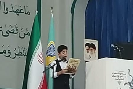 خوانش بیانیه هفته ملی کودک در نماز عبادی سیاسی جمعه بندرعباس