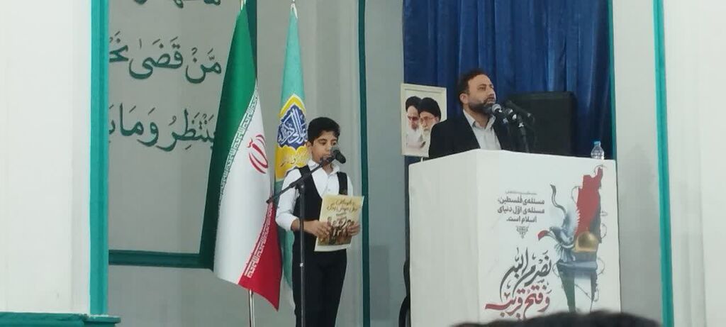 1350911-1 خوانش بیانیه هفته ملی کودک در نماز عبادی سیاسی جمعه بندرعباس