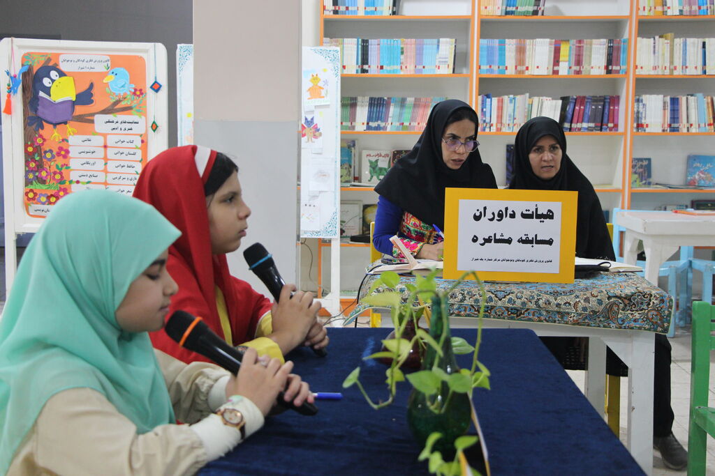 1350943 کانون باغ ملی شیراز میزبان نشست حافظپژوهی و مسابقه شعرخوانی کودکان شد