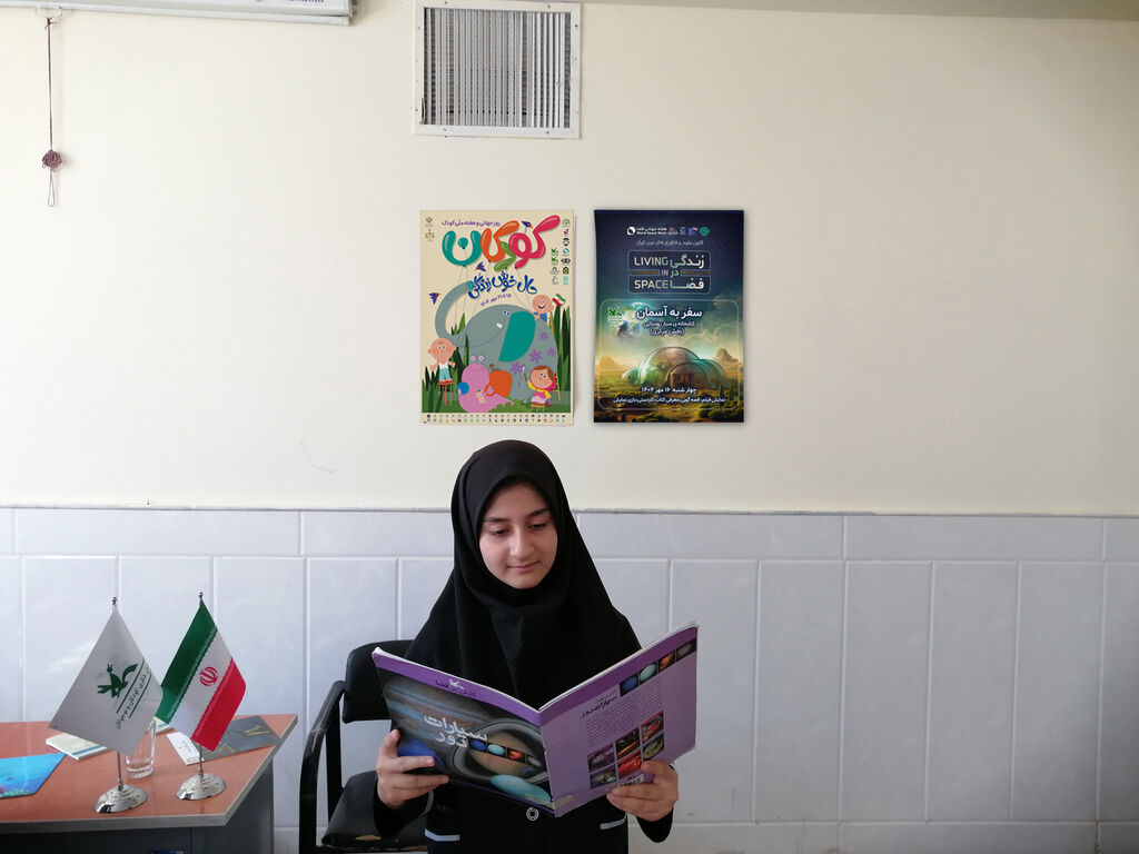 1351009-1 «سفر به آسمان »ویژهبرنامه ی کتابخانه سیار روستایی (بخش مرکزی) کانون قم به مناسبت هفته جهانی فضا، هفته ملی کودک و روز ملی روستا و عشایر