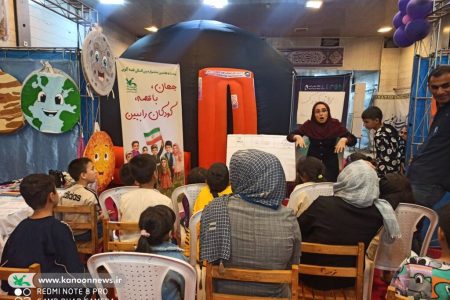 «روز کودک، روز قصه» در گلستان