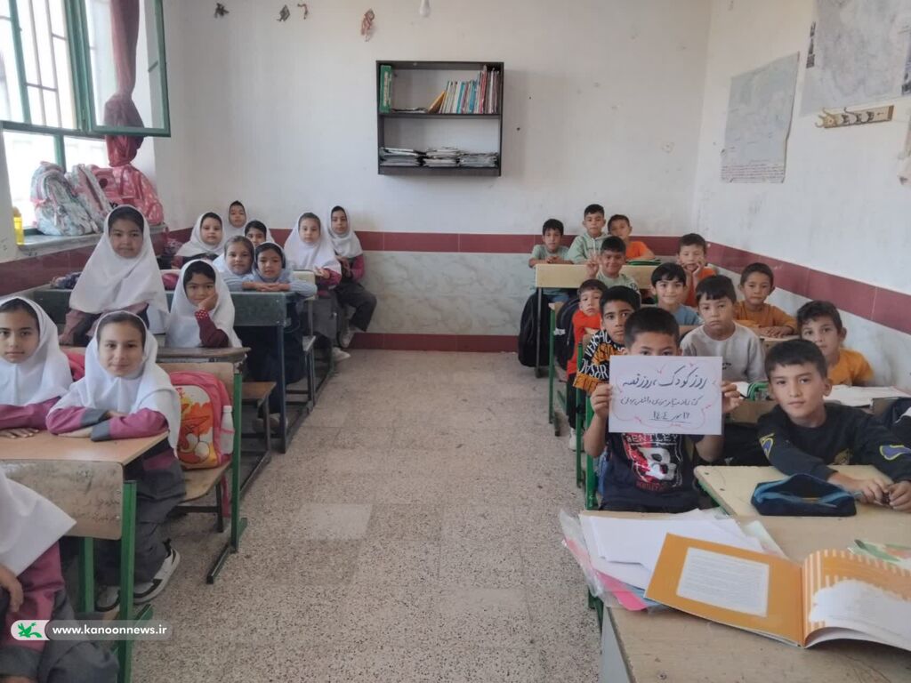 1351067-1 «روز کودک، روز قصه» در گلستان