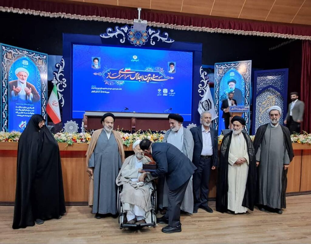 حضور مدیرکل کانون پرورش فکری استان آذربایجان شرقی در سی و دومین اجلاس سراسری نماز در گیلان