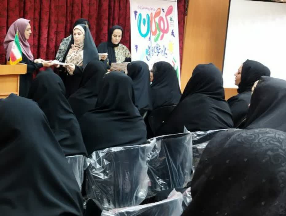 1351083-1 به مناسبت «هفته ملی کودک»، نشست آموزشی برای خانواده ها در کانون شهرستان چالدران برگزار شد