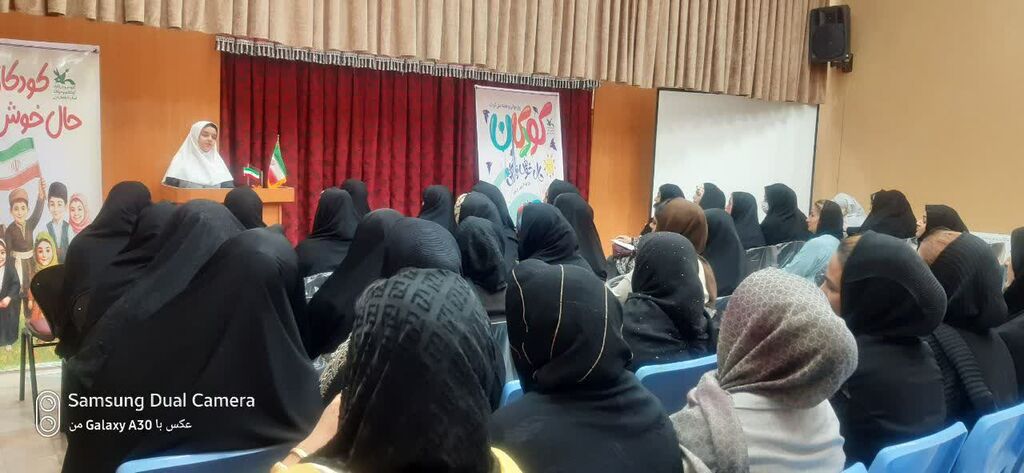 1351086-1 به مناسبت «هفته ملی کودک»، نشست آموزشی برای خانواده ها در کانون شهرستان چالدران برگزار شد