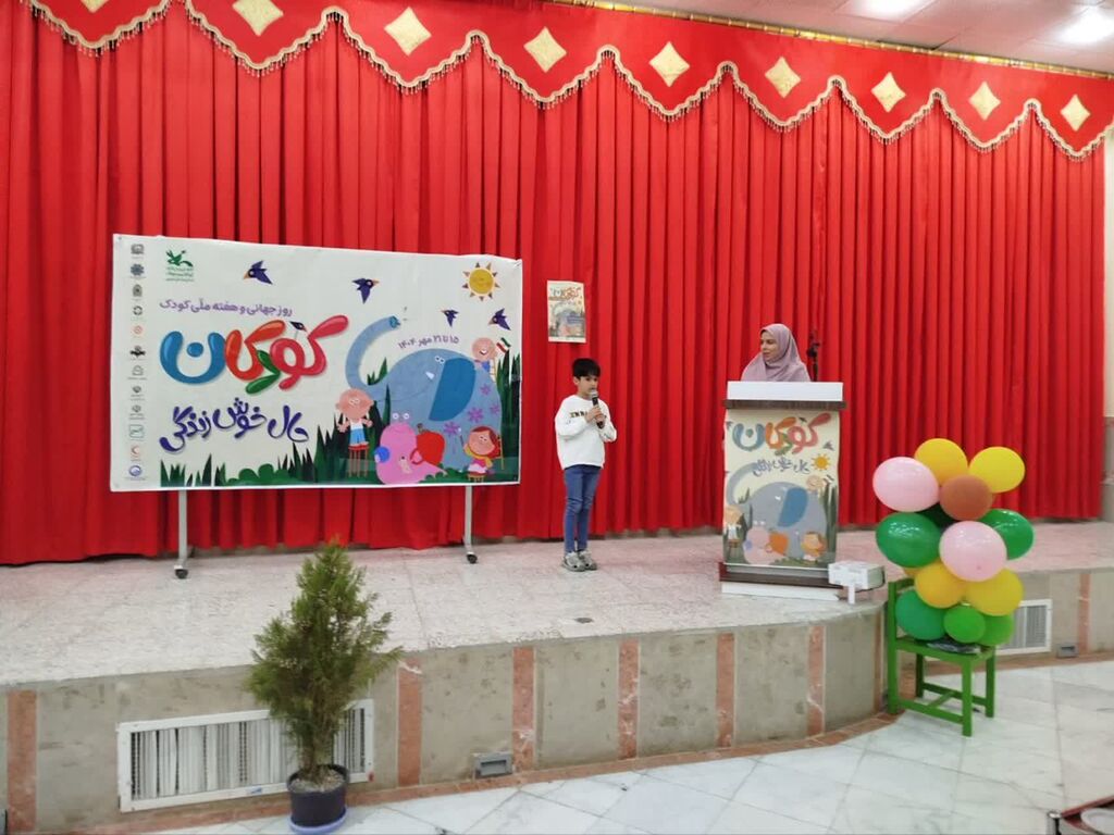 عصرانه با چاشنی فضا در کانون پرورش فکری درمیان