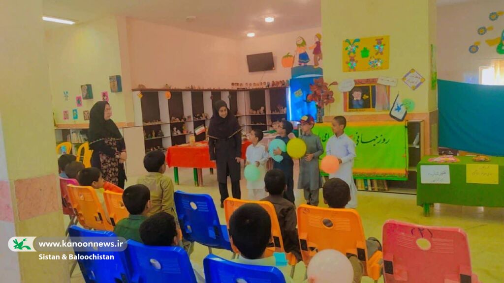 1351194-1 برنامههای شاد و فرهنگی کانون سیستان و بلوچستان در مراکز استان به مناسبت هفته ملی کودک در حال اجراست