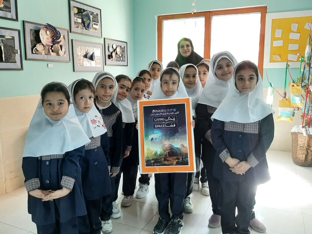 سفر علمی کودکان به موزه کودک ارومیه