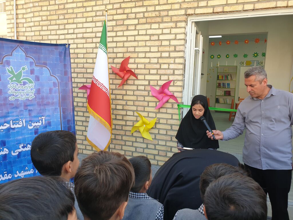 ساختمان جدید مرکز شماره ۶ مشهد بازگشایی شد