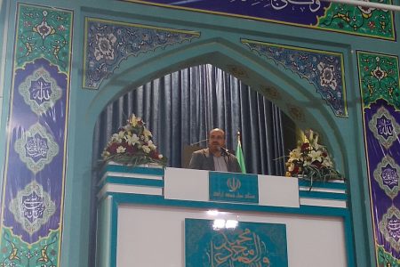 تاکید بر مسئولیت جمعی جامعه و نهادها در قبال حقوق بنیادین و رشد کودکان