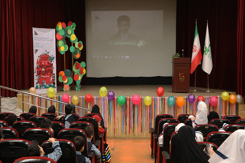 روایت تصویری«جشن نوخوان ها» در کانون رشت روایت تصویری«جشن نوخوان ها» در کانون رشت