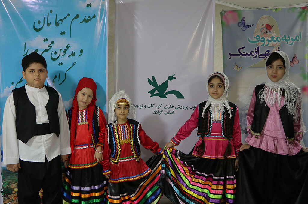 روایت تصویری«جشن نوخوان ها» در کانون رشت روایت تصویری«جشن نوخوان ها» در کانون رشت