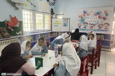 کودکان با «روز زندگی، بازی و سلامت» در مرکز شماره ۳ زنجان، شادی و همکاری را تجربه کردند