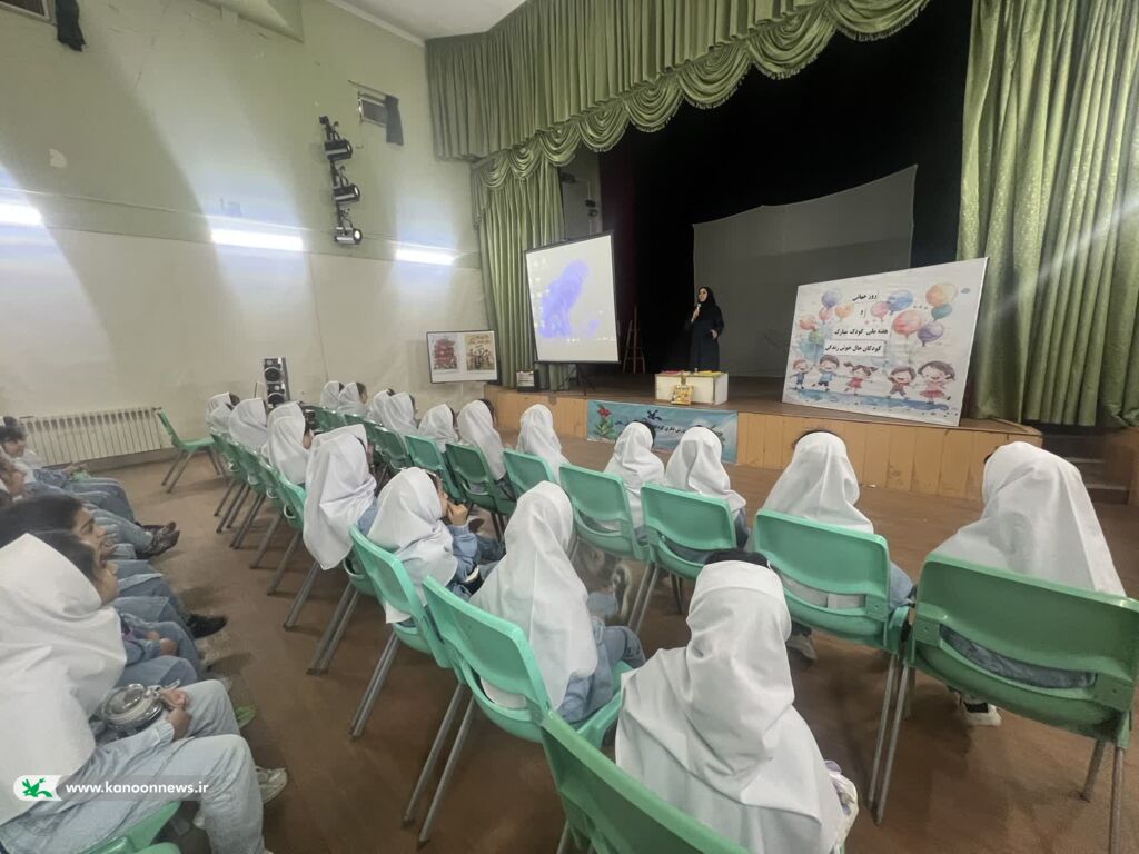 کودکان با «روز زندگی، بازی و سلامت» در مرکز شماره ۳ زنجان، شادی و همکاری را تجربه کردند