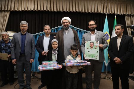 تجلیل از فرزندان شهید علی سلطانی‌مرام با حضور نماینده ولی فقیه در استان همدان