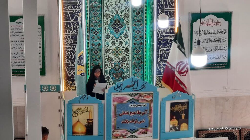 سخنرانی کودکان و نوجوانان پیش از خطبه‌های نماز جمعه در استان همدان