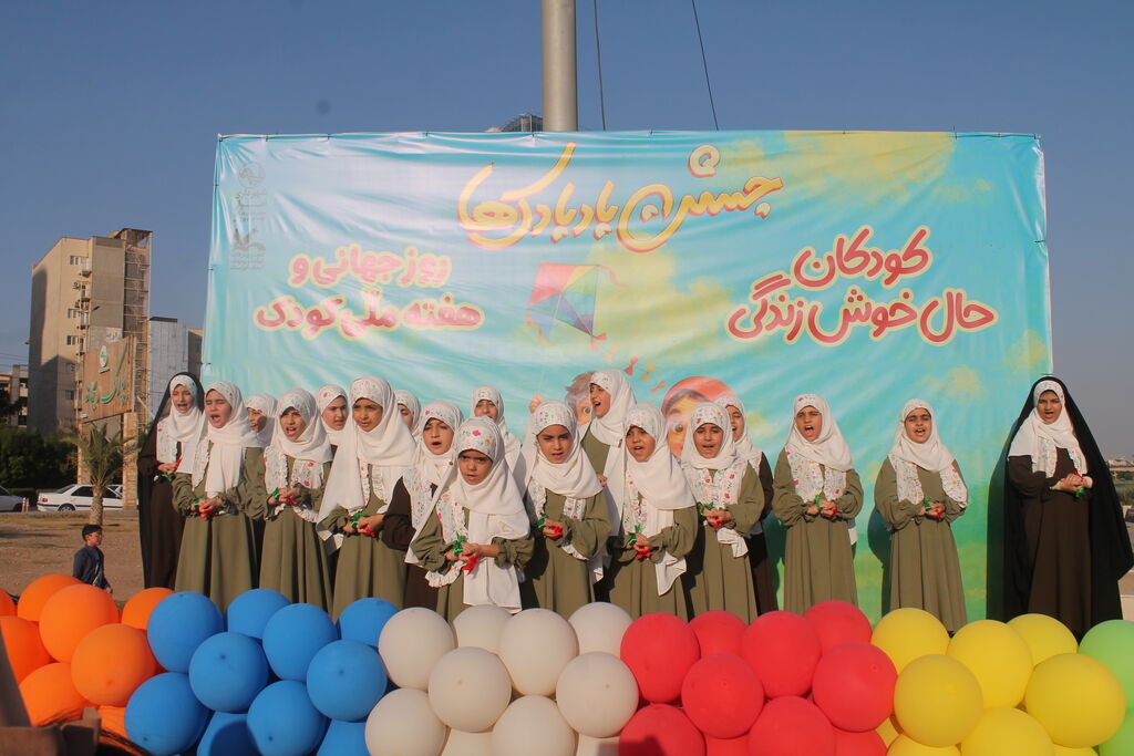 1352039-1 سرود «رد پای کودکی» اثر جدید کانون خوزستان منتشر شد