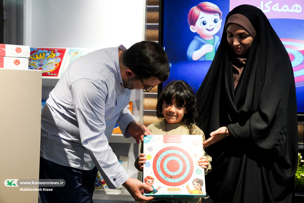 بازی «همه‌کاره» رونمایی شد