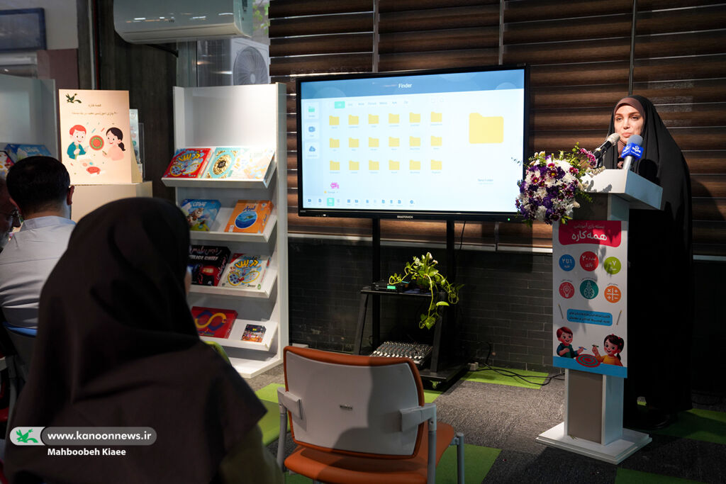 بازی «همه‌کاره» رونمایی شد