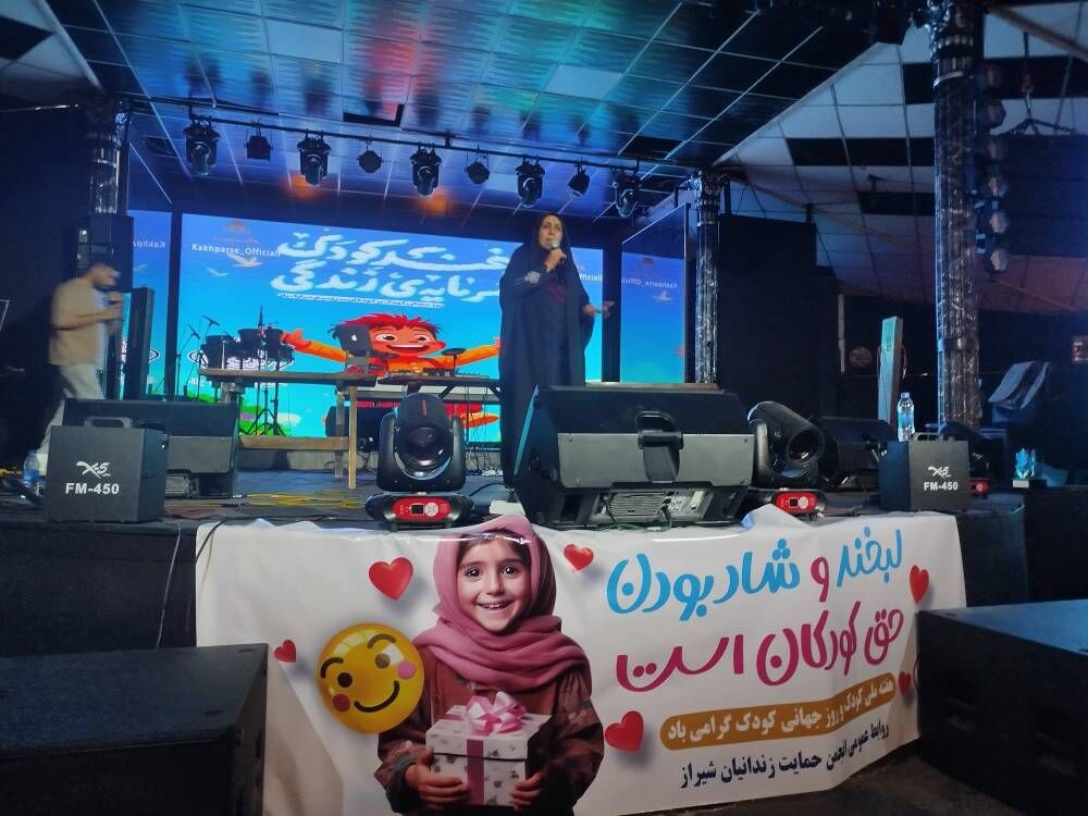 هنر و همدلی در کنار خانواده‌های تحت حمایت انجمن زندانیان