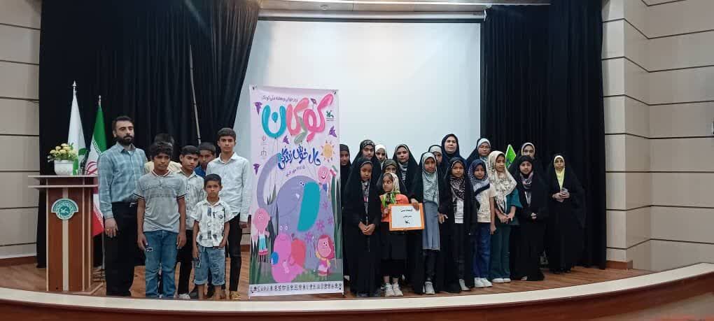 میهمانان روستا ،رویاهای بزرگ