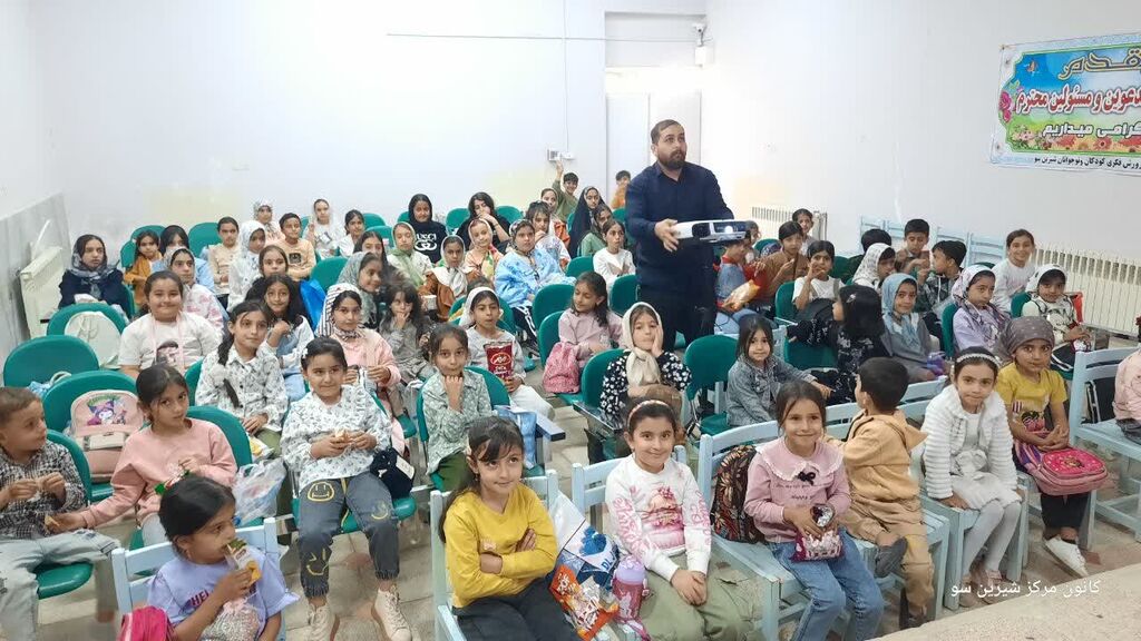 1352352-1 فعالیت گسترده مراکز فرهنگی- هنری کانون پرورش فکری همدان در هفته ملی کودک