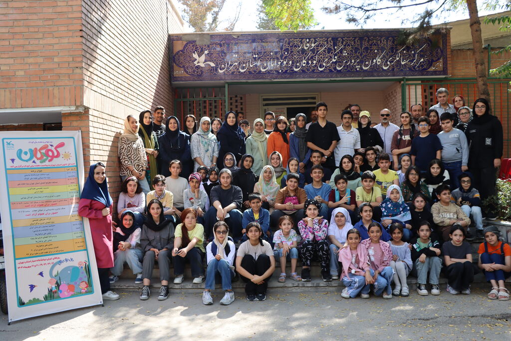 1352382-1 پنجمین مهرواره هنرهای تجسمی کودکان و نوجوانان استان تهران