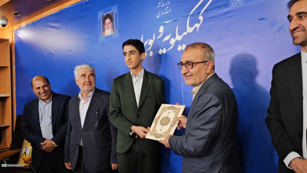 1352659-1 از هوش مصنوعی تا قصهگویی؛ تجلیل از چهرههای موفق کانون پرورش فکری با حضور استاندار