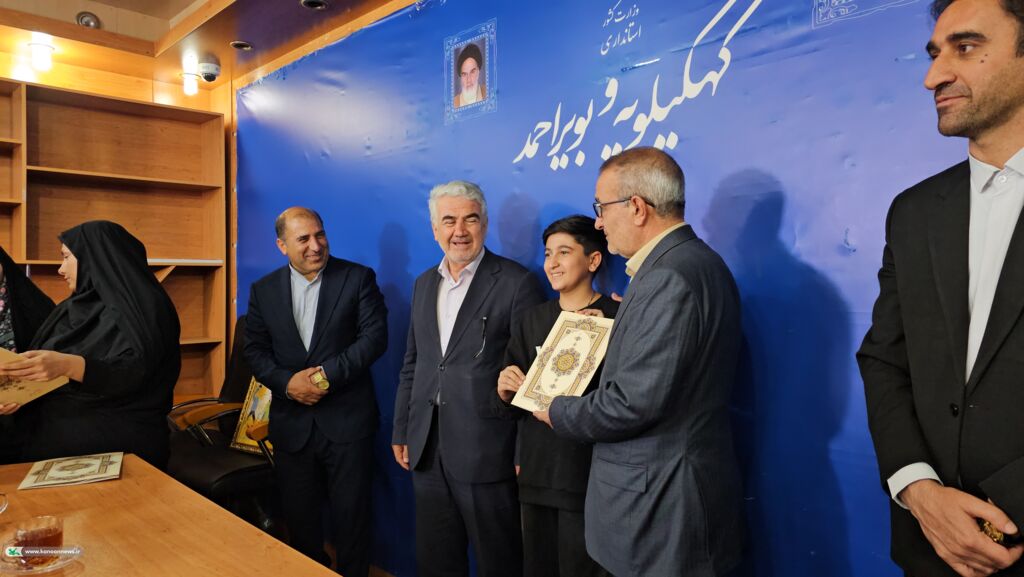 1352661-1 از هوش مصنوعی تا قصهگویی؛ تجلیل از چهرههای موفق کانون پرورش فکری با حضور استاندار