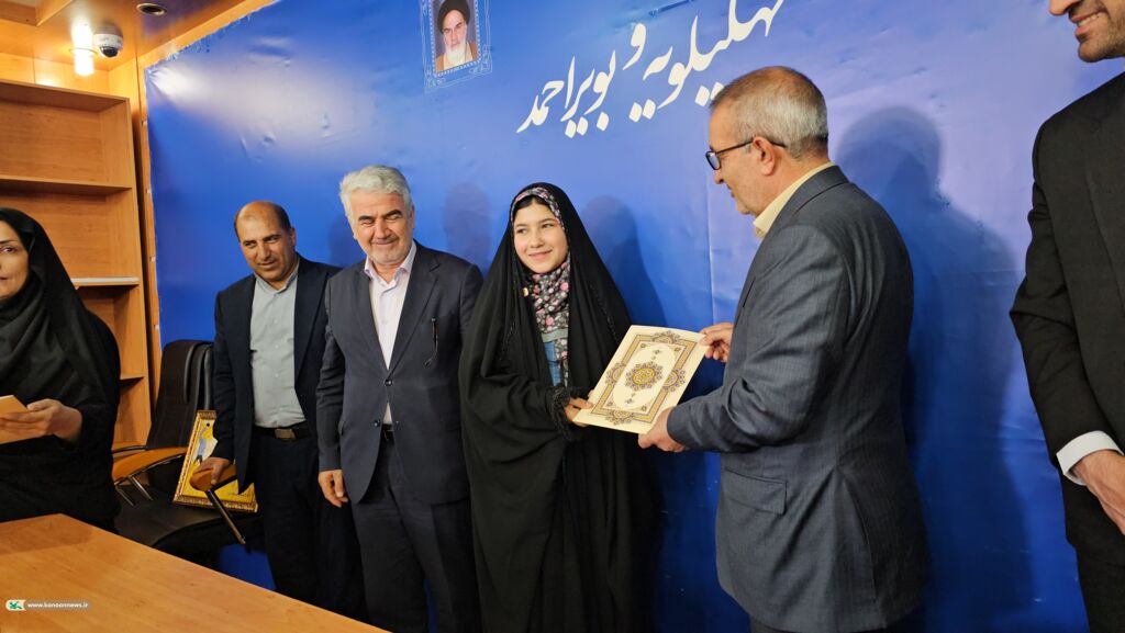 1352662-1 از هوش مصنوعی تا قصهگویی؛ تجلیل از چهرههای موفق کانون پرورش فکری با حضور استاندار