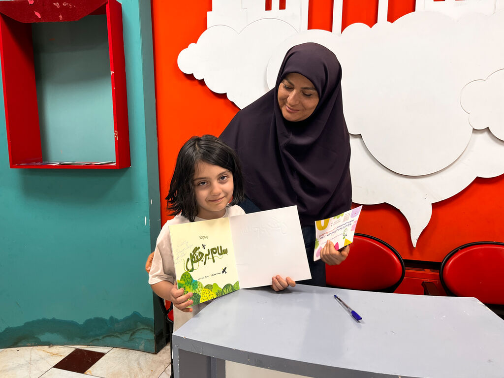 چهار نویسنده؛ مهمانان ویژه‌ برنامه‌ی «جشن‌نامه هفته ملی کودک»