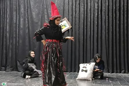 اجرای نمایش عروسکی «از اینجا برو» مرکز فرهنگی هنری شماره یک زاهدان(سیستان و بلوچستان)