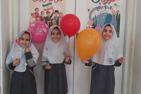 «هفته‌ی ملی کودک» در مراکز البرز