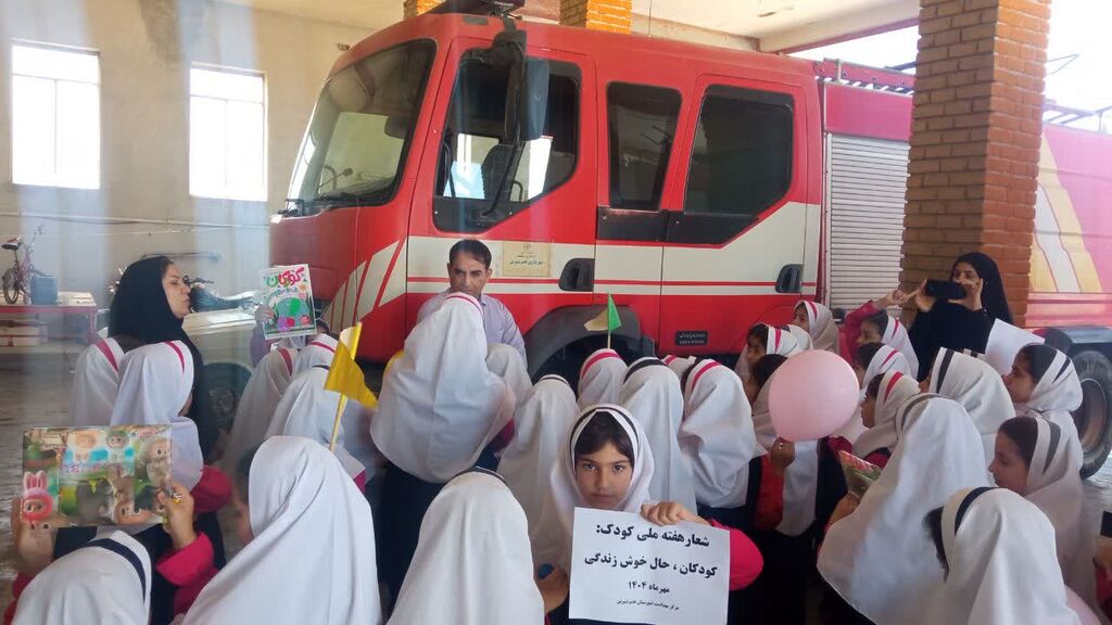 1352840-1 کانون قصرشیرین روزی خاص را برای کودکان ساخت