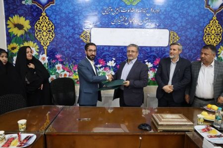 انعقاد تفاهم‌نامه‌ی همکاری کانون چهارمحال و بختیاری با اداره کل زندان‌ها