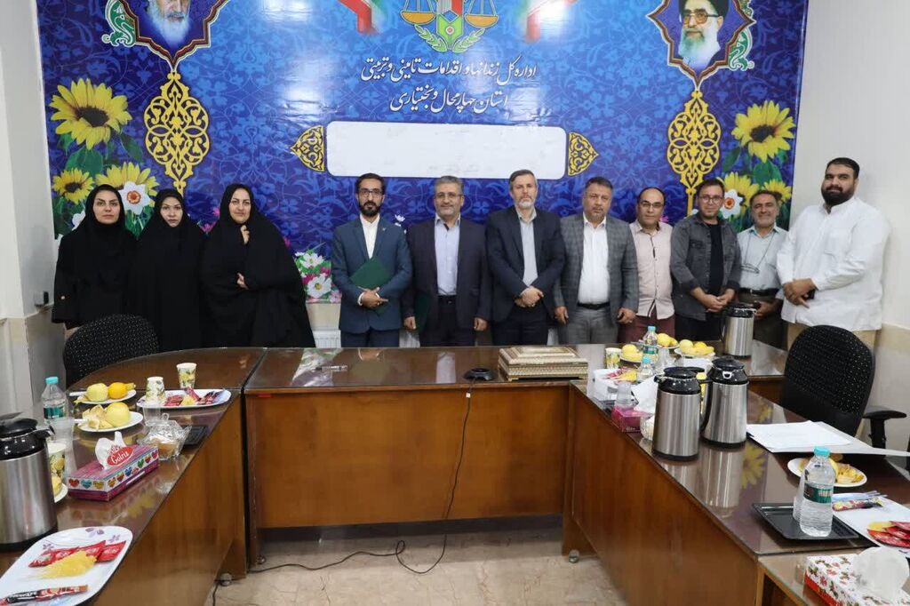 1352880-1 انعقاد تفاهمنامهی همکاری کانون چهارمحال و بختیاری با اداره کل زندانها