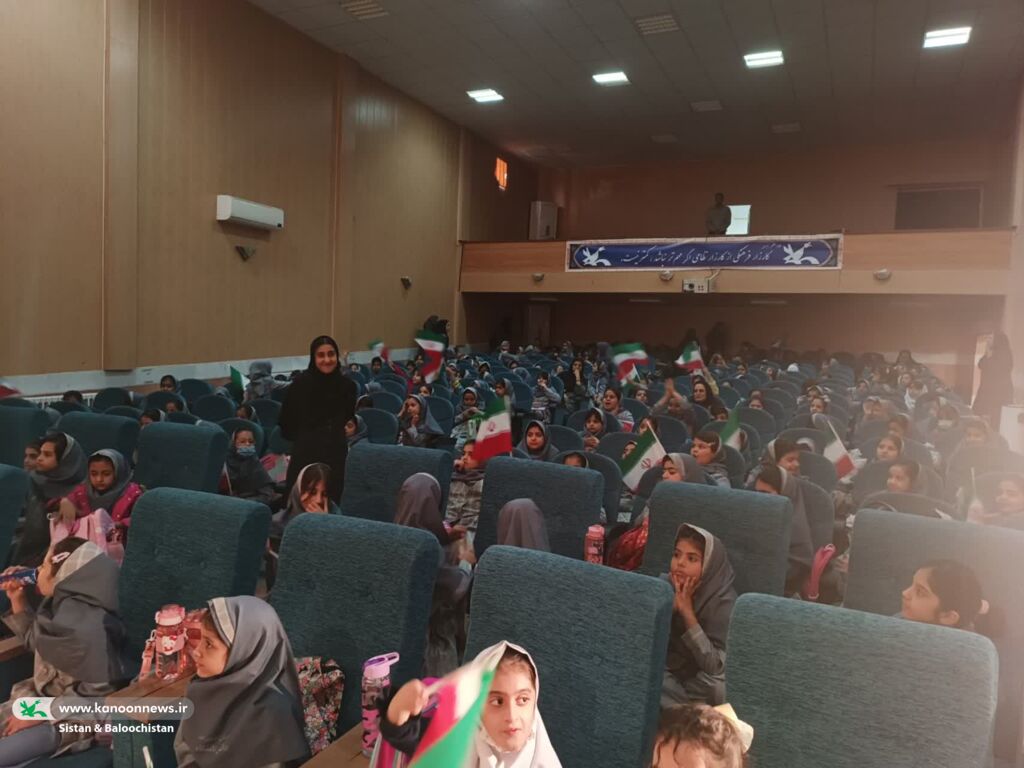 جشن نوخوان‌ها در کانون پرورش فکری سیستان و بلوچستان برگزار شد